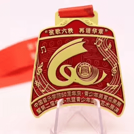 Custom medal2