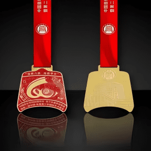 custom medal3