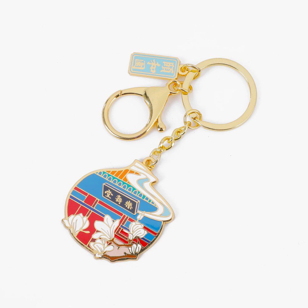 custom Keychains2